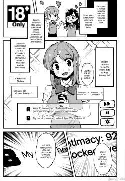 Page 4 of Nyuusan Shoujo I+II | Lactic Girl I+II