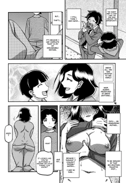 Page 3 of Akebi no Mi - Misora AFTER