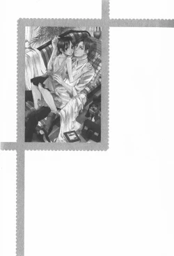 Page 180 of Oidemase Shinkon-san