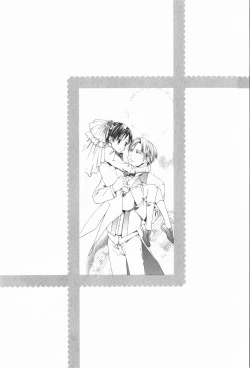 Page 35 of Oidemase Shinkon-san