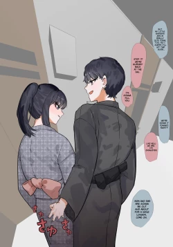 Page 3 of It's A Given! Siblings Have Incestuous Sex!!! 2