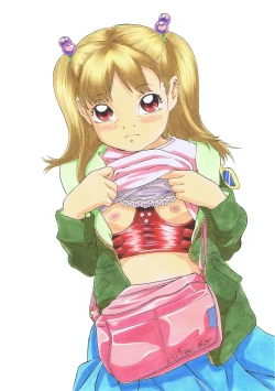 Page 54 of Inpon Joji En