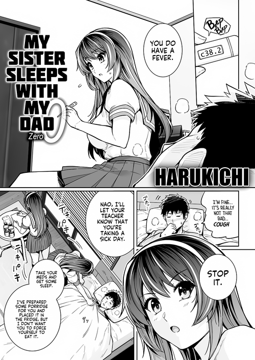 Download Ane wa Oyaji ni Dakareteru Zero | My Sister Sleeps With My Dad Zero
