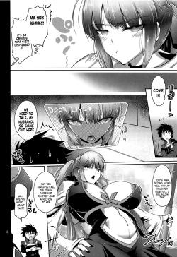 Page 5 of Dakkan Joou / The Raped-Away Queen