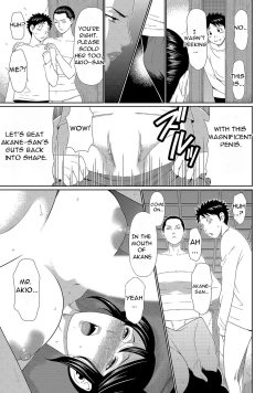 Page 15 of Mama ga Ippai4-nin no Mama ga Yattekita!