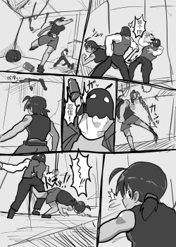 Page 102 of Futanari x Shota no Happy Kozukuri Wedding