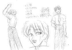 Page 33 of JEWEL BOX 5