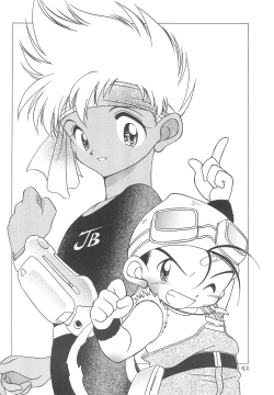 Page 42 of SILK ROAD