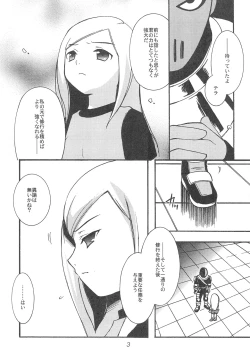 Page 5 of TEENAGE X-TREEME