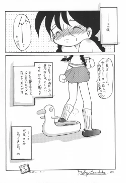 Page 24 of Melty Chocolate