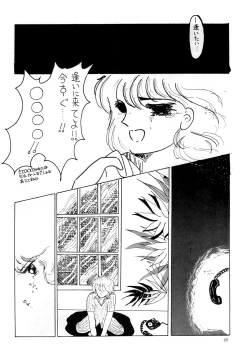 Page 70 of Nanyou de Yoisho VoL.5