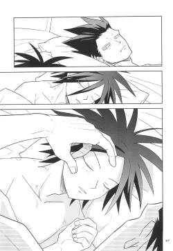 Page 49 of Yamaarashi no Daydrem