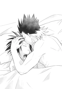 Page 51 of Yamaarashi no Daydrem