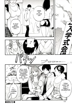 Page 129 of Boshi Double Soukan