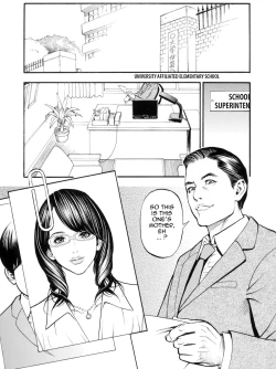 Page 154 of Boshi Double Soukan