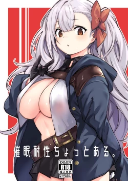 Page 25 of Saimin Taisei  Chotto Aru.