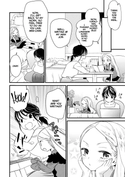 Page 3 of Yasashii Vibration