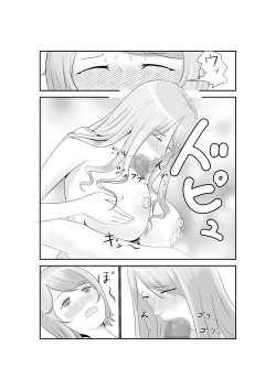 Page 29 of Onna Dake no Sekai ni Tensei Shite Hoiku-shi to Yari Makuru Hanashi