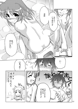 Page 14 of Little Witch Harassment