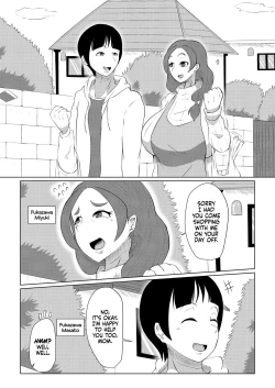 Page 2 of Doushite Aitsu Nanka Ni... + Valentine Sabun Komi | Why Did You Go with That Guy...? + Valentine's Day