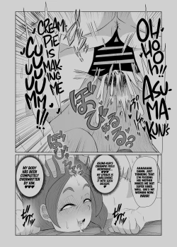 Page 49 of Doushite Aitsu Nanka Ni... + Valentine Sabun Komi | Why Did You Go with That Guy...? + Valentine's Day