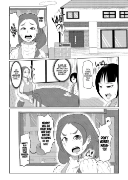 Page 4 of Doushite Aitsu Nanka Ni... + Valentine Sabun Komi | Why Did You Go with That Guy...? + Valentine's Day