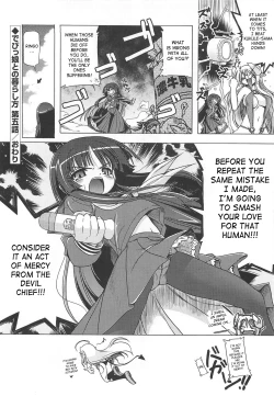 Page 102 of Jealoussic Park