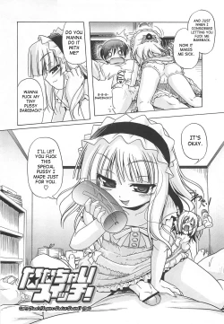 Page 178 of Jealoussic Park