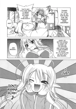 Page 27 of Jealoussic Park