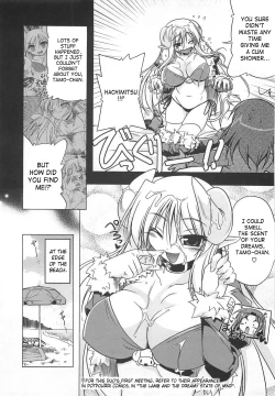 Page 86 of Jealoussic Park