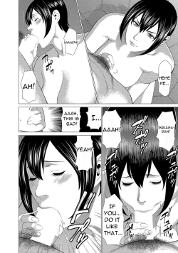 Page 16 of Mama ga IppaiTsukasa-san no Himitsu