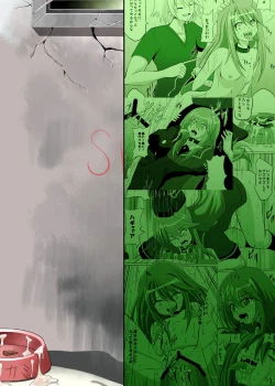 Page 35 of Zoku Otogi no Sekai