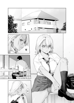 Page 5 of Galmusume ga Chichioya tono AijouX | 辣妹女儿和父亲的爱情性交