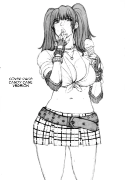 Page 18 of Ah, Ai to Yorokobi no Ase to Namida to Onna to Onna.