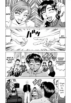 Page 116 of Caster Natsume Reiko no Yuuwaku Vol. 1 Ch.1-8