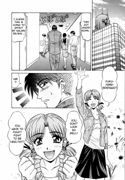 Page 31 of Caster Natsume Reiko no Yuuwaku Vol. 1 Ch.1-8