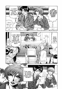 Page 53 of Caster Natsume Reiko no Yuuwaku Vol. 1 Ch.1-8