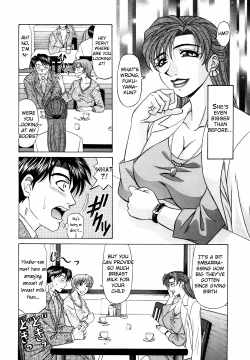 Page 73 of Caster Natsume Reiko no Yuuwaku Vol. 1 Ch.1-8