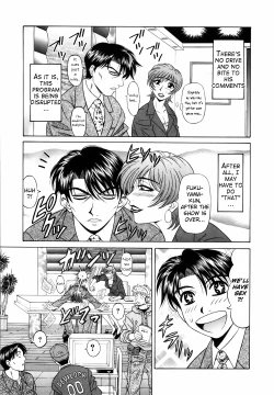 Page 99 of Caster Natsume Reiko no Yuuwaku Vol. 1 Ch.1-8