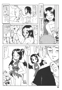 Page 6 of Pretty Witchy Deviltchy