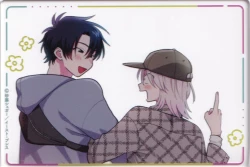 Page 246 of Kitayamakun 2 | 北山君与南谷君 2