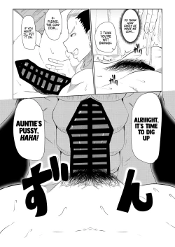 Page 12 of Doushite Aitsu Nanka Ni... + Valentine Sabun Komi | Why Did You Go with That Guy...? + Valentine's Day