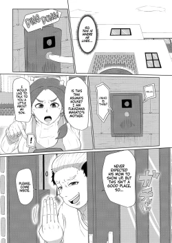 Page 5 of Doushite Aitsu Nanka Ni... + Valentine Sabun Komi | Why Did You Go with That Guy...? + Valentine's Day