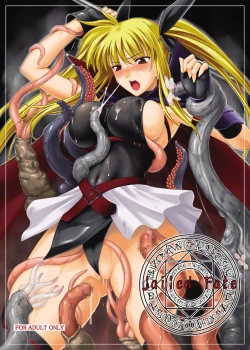 Page 1 of Jailed Fate