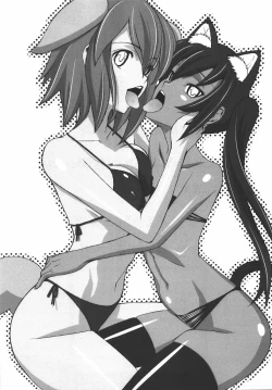 Page 21 of Houkago XXX Time