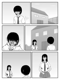 Page 38 of Ooshiri Senpai Onegaishimasu!