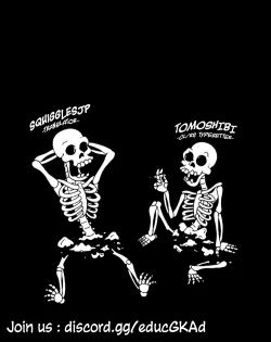 Page 26 of Gibo-san wa Boku no Mono 4