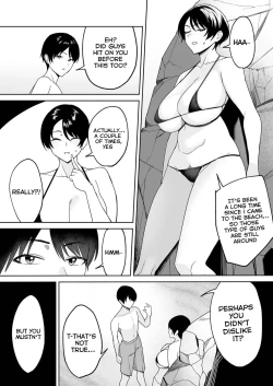 Page 4 of Gibo-san wa Boku no Mono 4