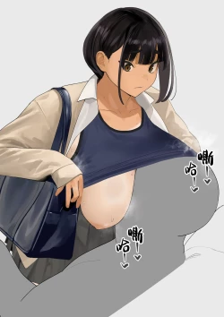 Page 2 of Rikujobu-chan