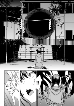 Page 251 of COMIC BAVEL 2024-05